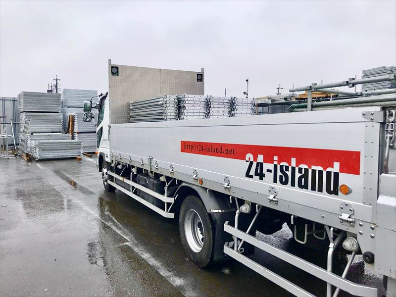 株式会社西島工業